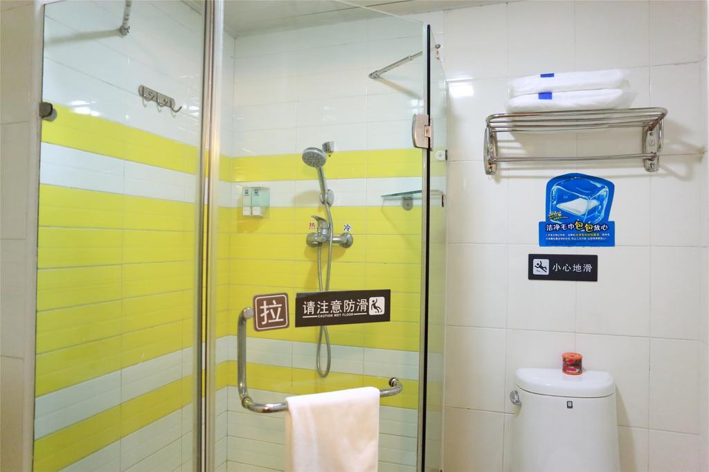 7Days Inn Shanghai Lujiazui Bilik gambar